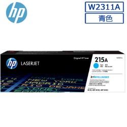 215A 青色原廠 LaserJet 碳粉匣