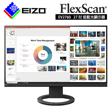 FlexScan EV2760 超薄型邊框寬螢幕(黑色)*BY ORDER