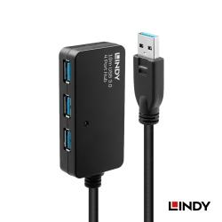 主動式 USB3.0 4埠延長HUB集線器, 10M