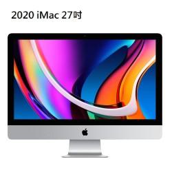 iMac Pro (27吋, 10代 3.0GHz, 32GB, 1TB SSD)