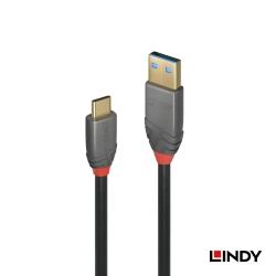 ANTHRA系列USB 3.2 GEN 2 TYPE-C/公 TO TYPE-A/公 傳輸線+PD智能電流晶片, 1M