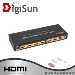 4K HDMI 六進二出矩陣切換器+音訊擷取器(PIP子母畫面)