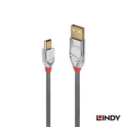 CROMO LINE USB2.0 TYPE-A/公 TO MINI-B/公 傳輸線 3M