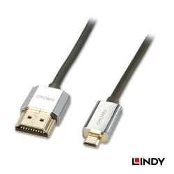 CROMO鉻系列 極細型 A公對D公 HDMI 2.0 連接線 2M