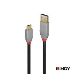 ANTHRA系列USB 3.1 GEN 2 TYPE-C/公 TO TYPE-A/公 傳輸線+PD智能電流晶片, 1.5M