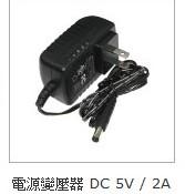 Uptech C421H USB 2.0 Hub延伸線 電源變壓器