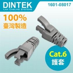 Cat.6 RJ45保護套灰色-100PCS *現貨