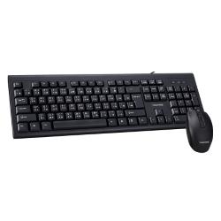 K4500 USB滑鼠鍵盤組(黑)