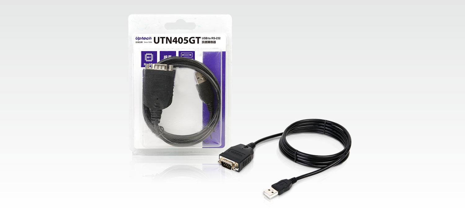 USB to RS-232訊號轉換器