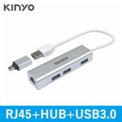 外接USB 3.0 to RJ45 有線網卡