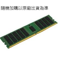 16GB DDR4 2133 288P Reg. ECC