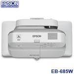EB-685W 短焦投影機