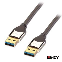 CROMO鉻系列 USB3.0傳輸線 A公-A公 5M