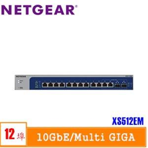 XS512EM 12埠10Gb簡易網管Multi-Giga交換器