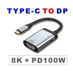 TYPE-C轉DP 同時充電傳輸