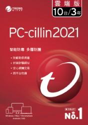 PC-cillin 雲端版 三年十台防護版(ESD) [下載版]