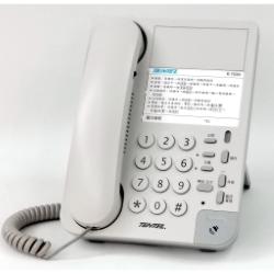K-763N 經濟型 免持撥號多功能電話