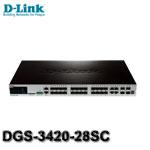 DGS-3420-28SC*by order