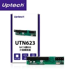 UTN623 SATA轉IDE介面轉換器 硬碟介面轉換