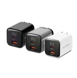 65W數顯PD快充頭 Type-C+USB埠 槍灰色
