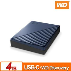 4TB  星曜藍 My Passport Ultra 2.5吋USB-C外接式硬碟機(三年保固)