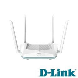 AX1500 Wi-Fi 6 Gigabit雙頻無線路由器