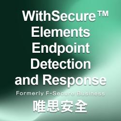 WithSecure Elements EDR and EPP for Servers Premium 伺服器雲端防護+EDR(套餐)-進階版 一年