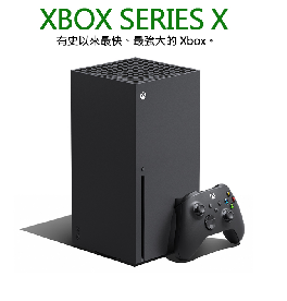Xbox Series X 主機