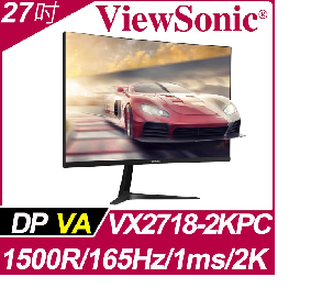 VX2718-2KPC-mhd 27吋2K曲面電競螢幕