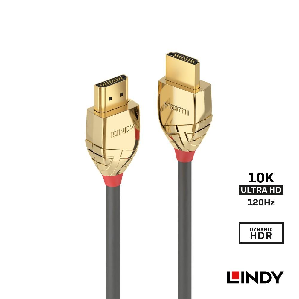 GOLD LINE HDMI 2.1(TYPE-A) 公 TO 公 傳輸線 2M