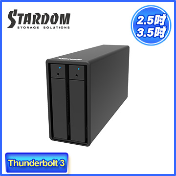 Thunderbolt3 2bay 磁碟陣列硬碟外接盒