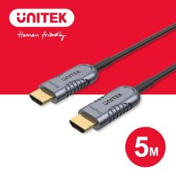 2.1版光纖8K60Hz/ 4K120Hz高畫質HDMI傳輸線(公對公)(5M)