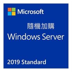 W2019 標準版 中文 (2 core)