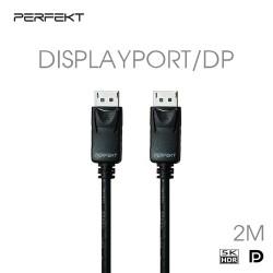 DisplayPort 1.3 5K高清影音傳輸線 2M