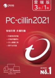 PC-cillin 雲端版 一年三台防護版(ESD) [下載版]