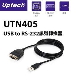USB to RS-232訊號轉換器