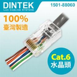 Cat.6 RJ45 穿透式水晶頭-100PCS *現貨