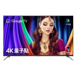 E65-750 量子點護眼 Google TV