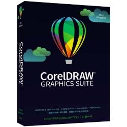 CorelDRAW Graphics Suite 一年訂閱盒裝