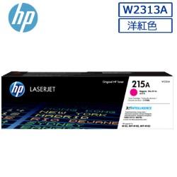 215A 洋紅色原廠 LaserJet 碳粉匣