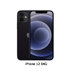 iPhone 12 64G-黑