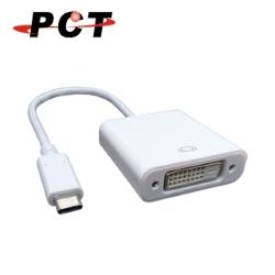 USB3.1 type-c 轉 DVI 轉接線