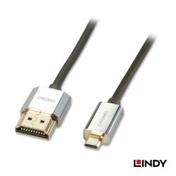 鉻系列 極細型 A公 對 D公 HDMI 2.0 連接線 1M