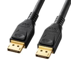 DisplayPort 8K超清晰影音線 公對公 5M