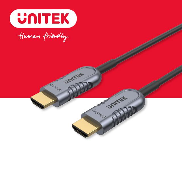2.1版光纖8K60Hz/4K120Hz HDMI傳輸線(15M,公對公)