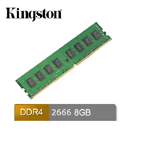 8G DDR4 2666  品牌專用桌上型記憶體