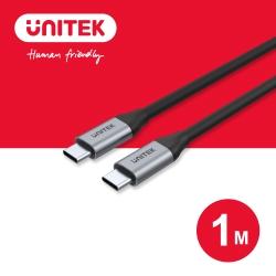 USB3.1 USB-C多功能傳輸線1M(太空灰色)