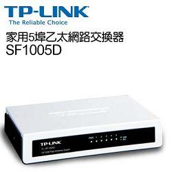 TL-SF1005D