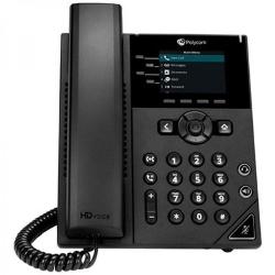 VVX250 IP商務電話