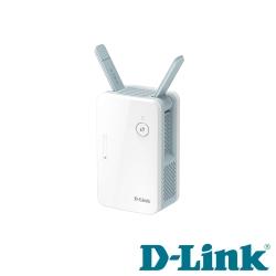 AX1500 Wi-Fi 6 gigabit雙頻無線訊號延伸器